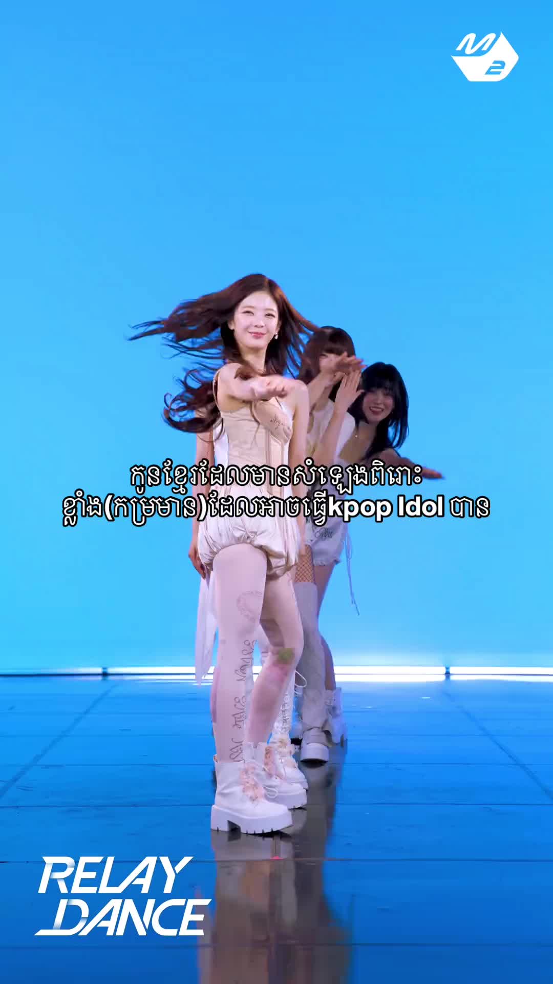 @Mono_OT20๐ฐ๐ญ