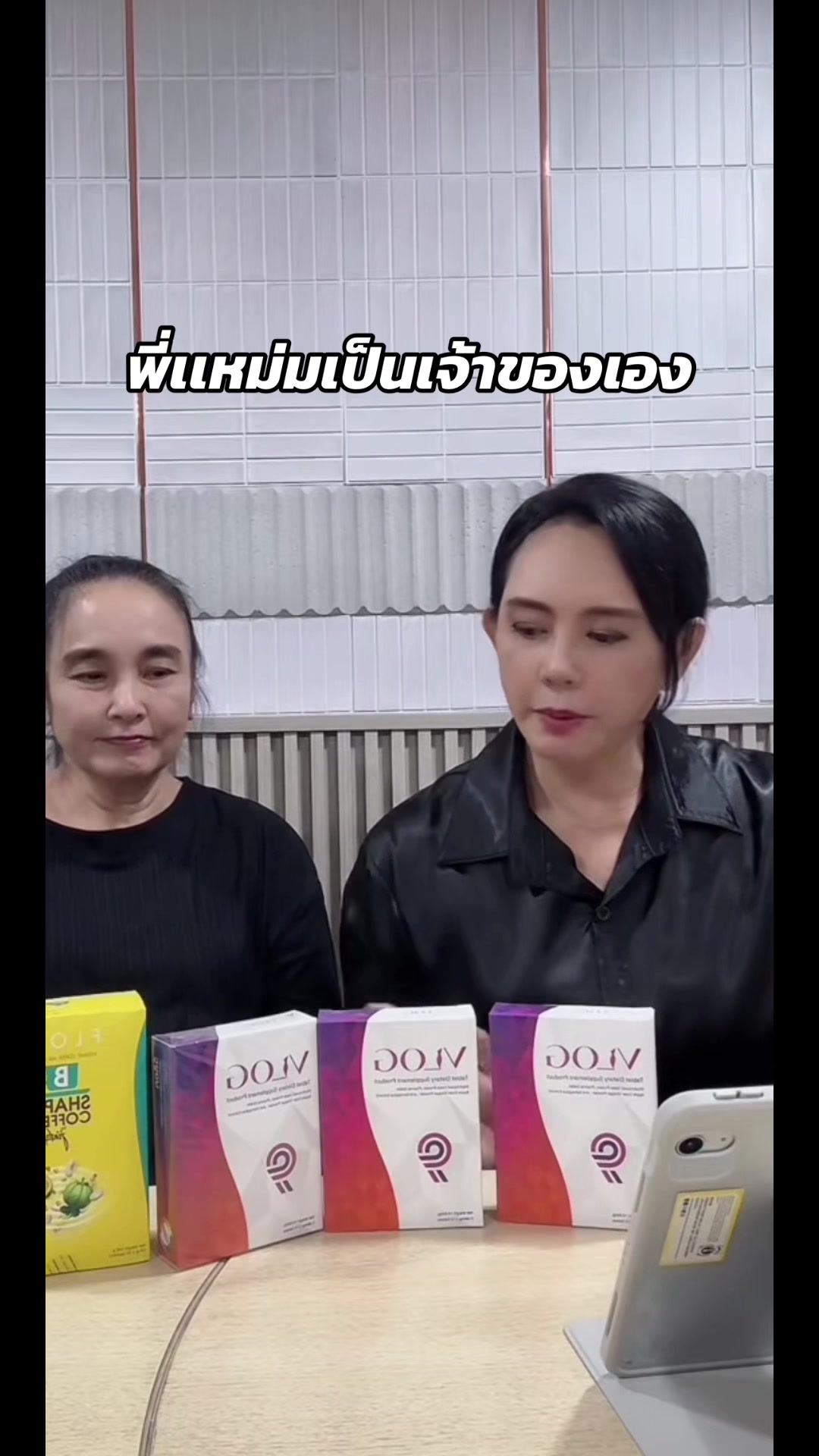 @VLOG
