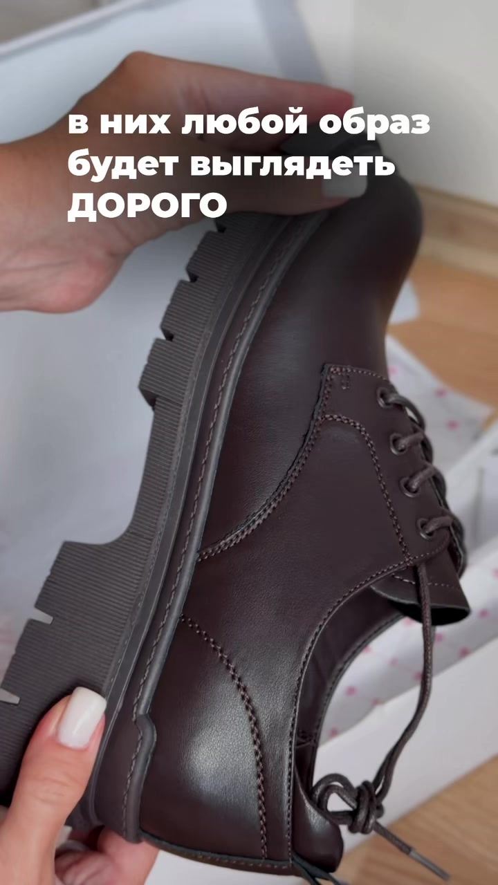 @nahodki_natali