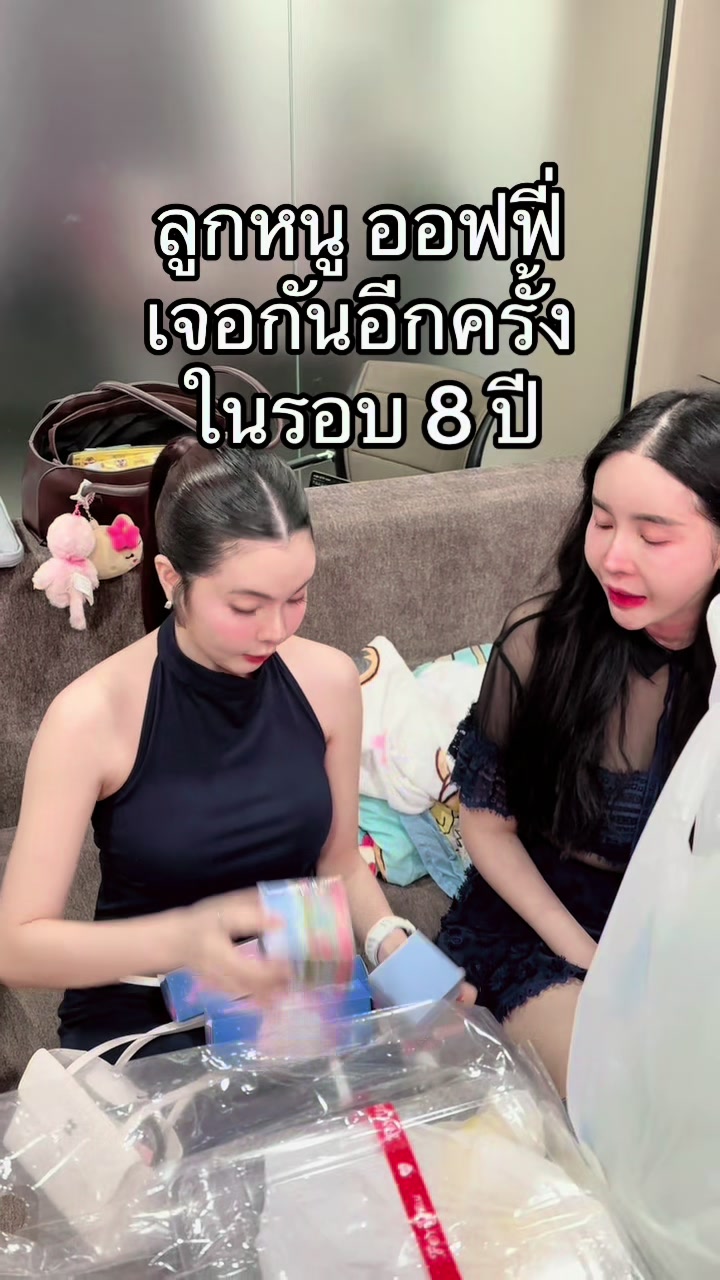@พี่เฟิร์น(ช่องจริง ไม่ปลิวละ)