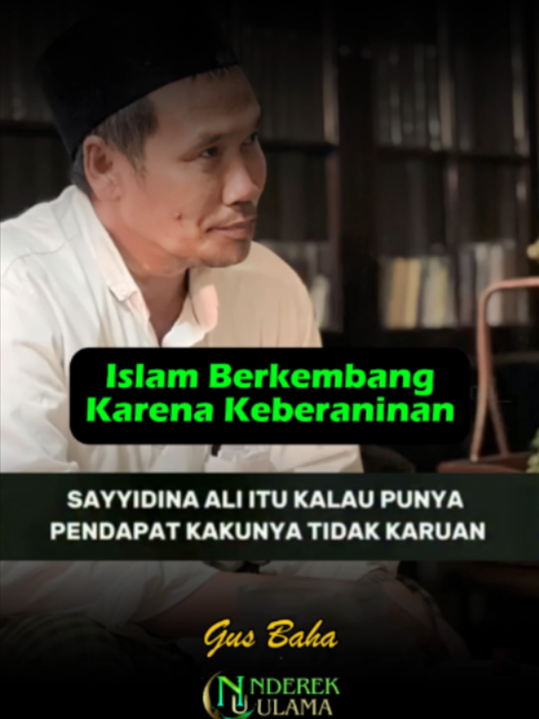 @NDEREK ULAMA