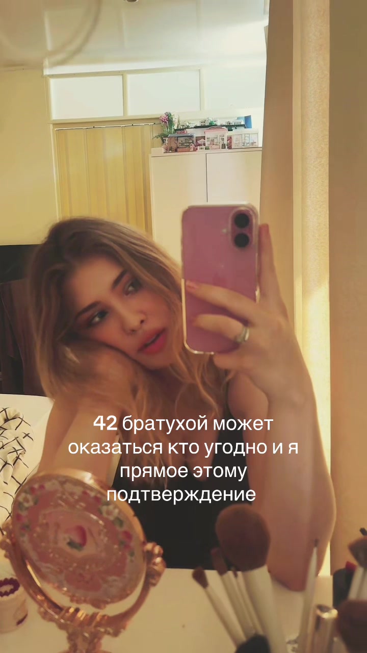 @Ane4ka