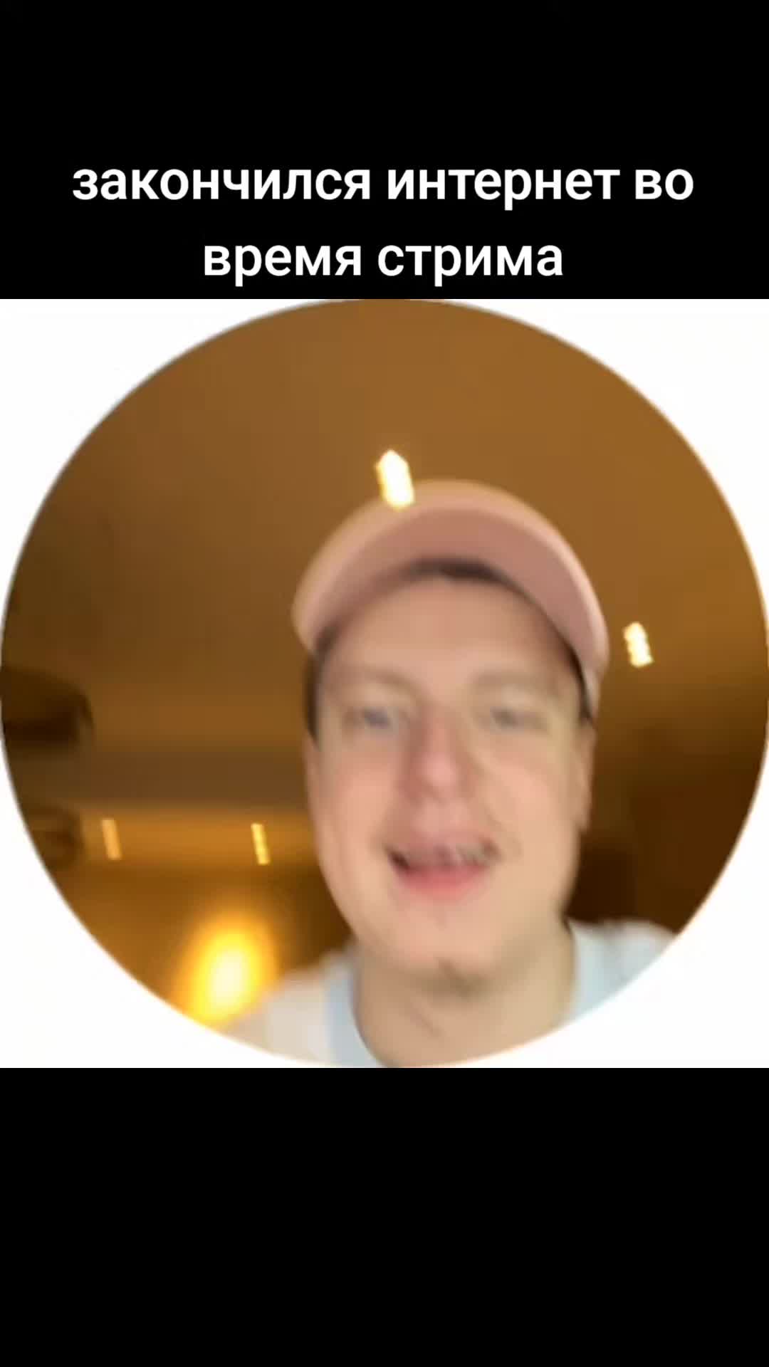 @uraganfan