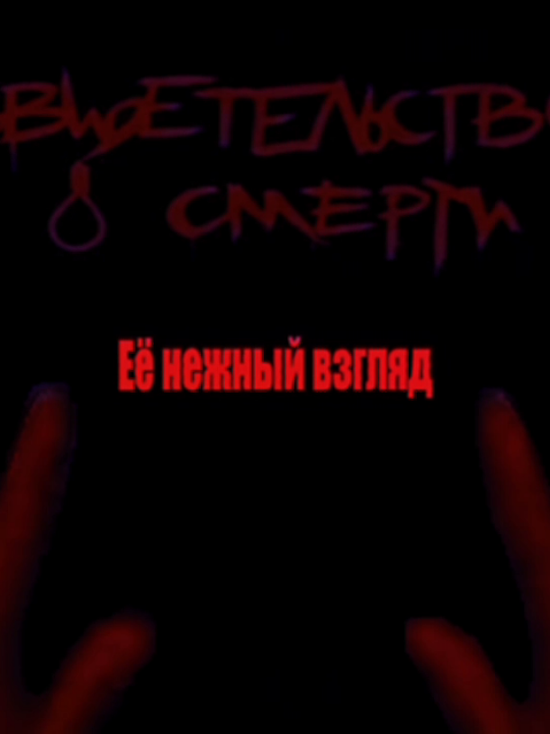 @сияшка