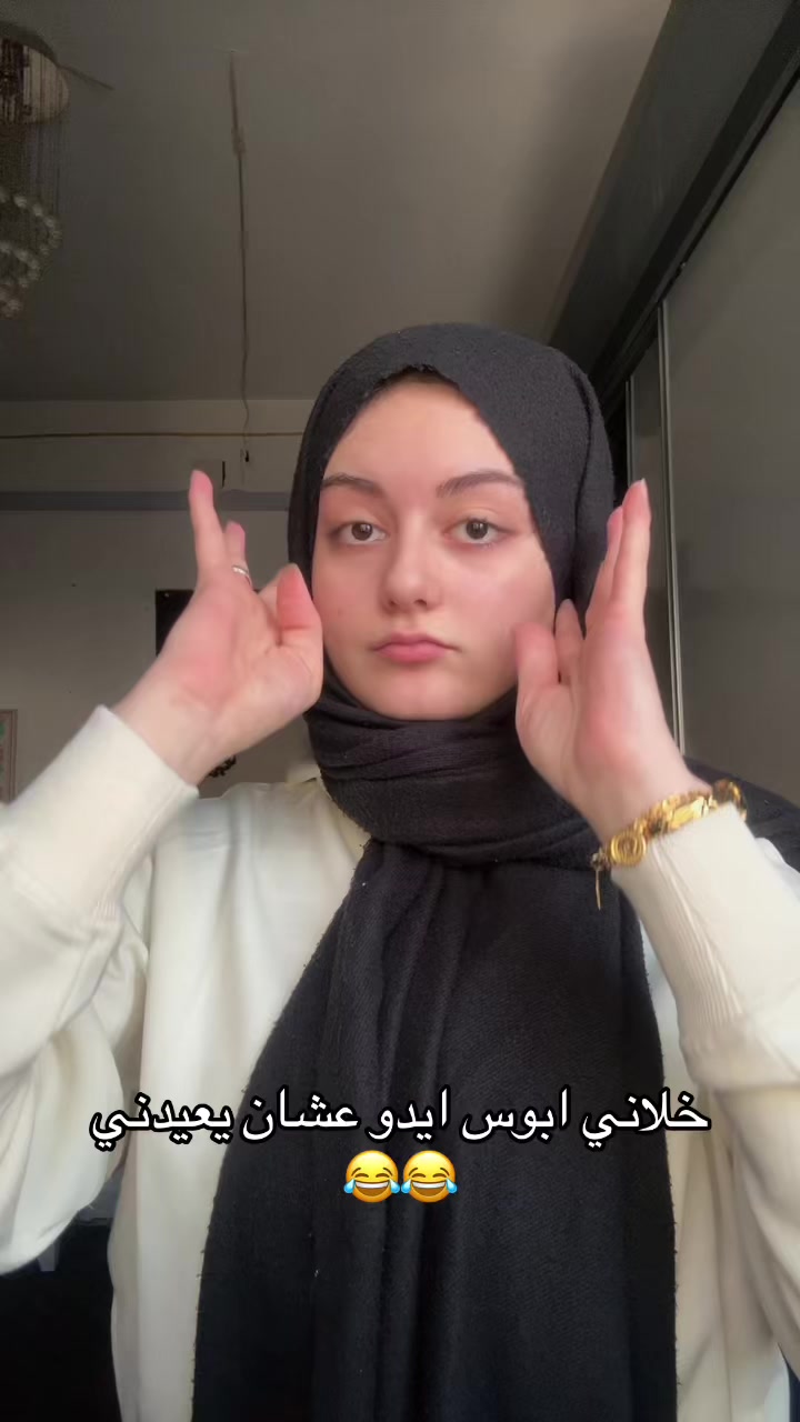 @emanlulu_