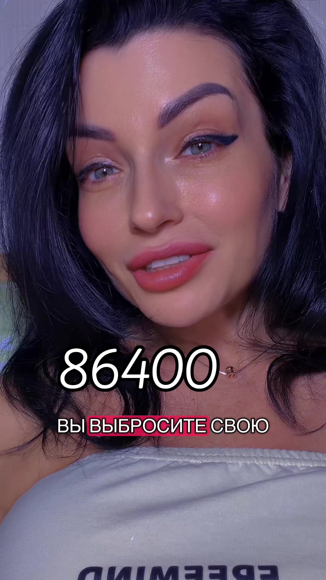 @Наталья