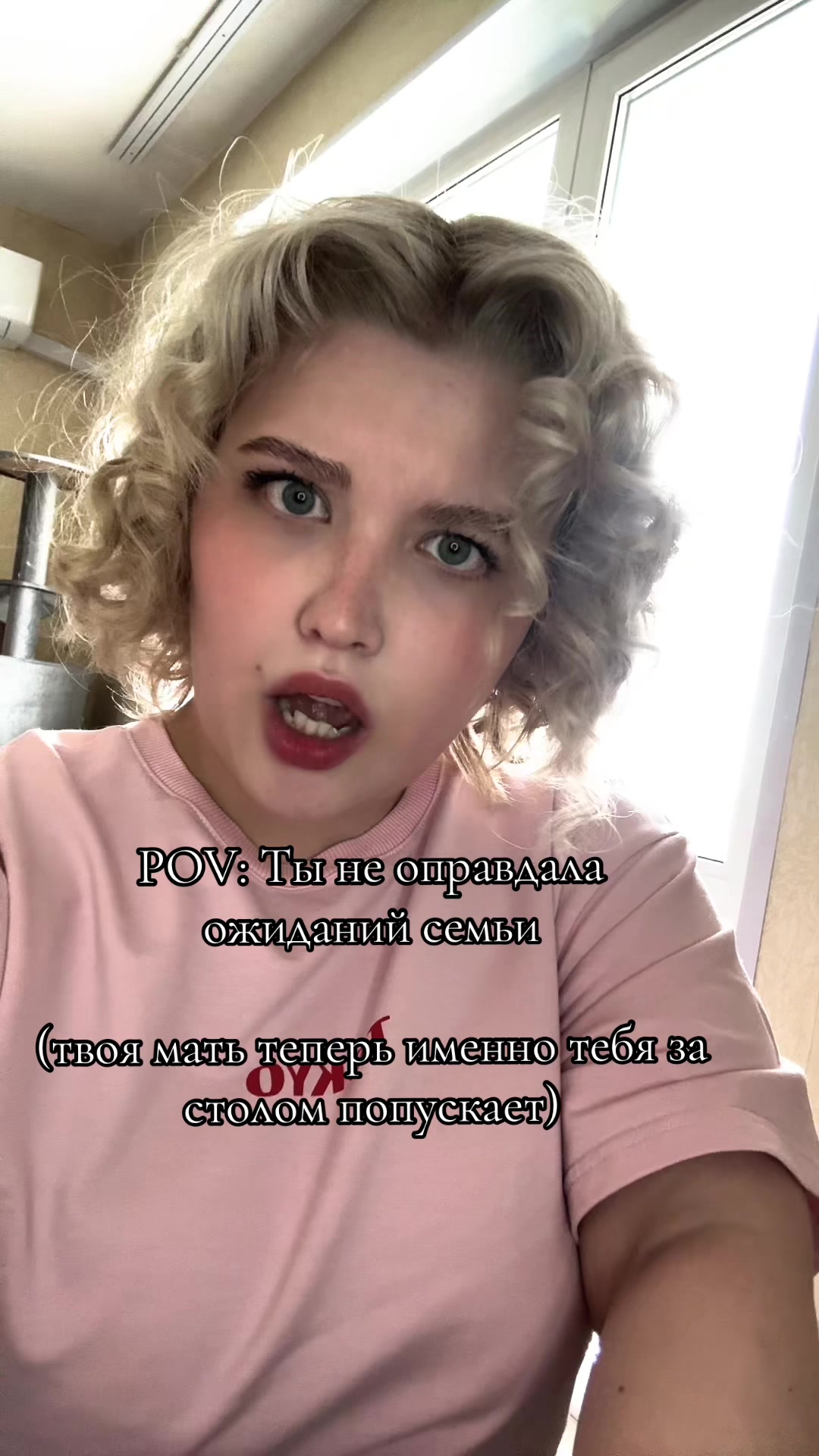 @angelina_uran