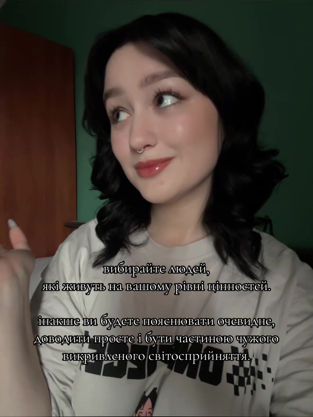 @eileen.witch