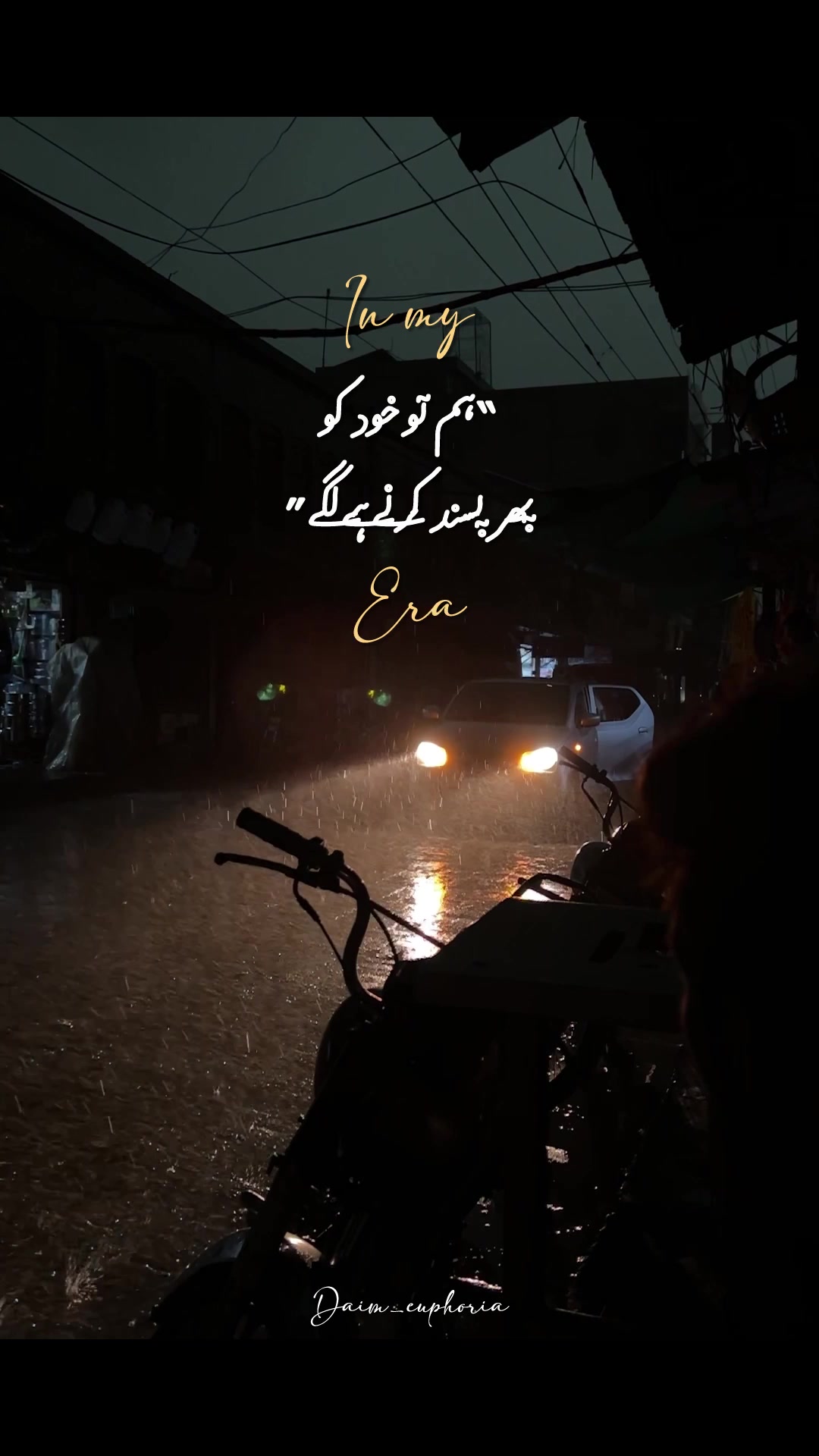 @daim_euphoria