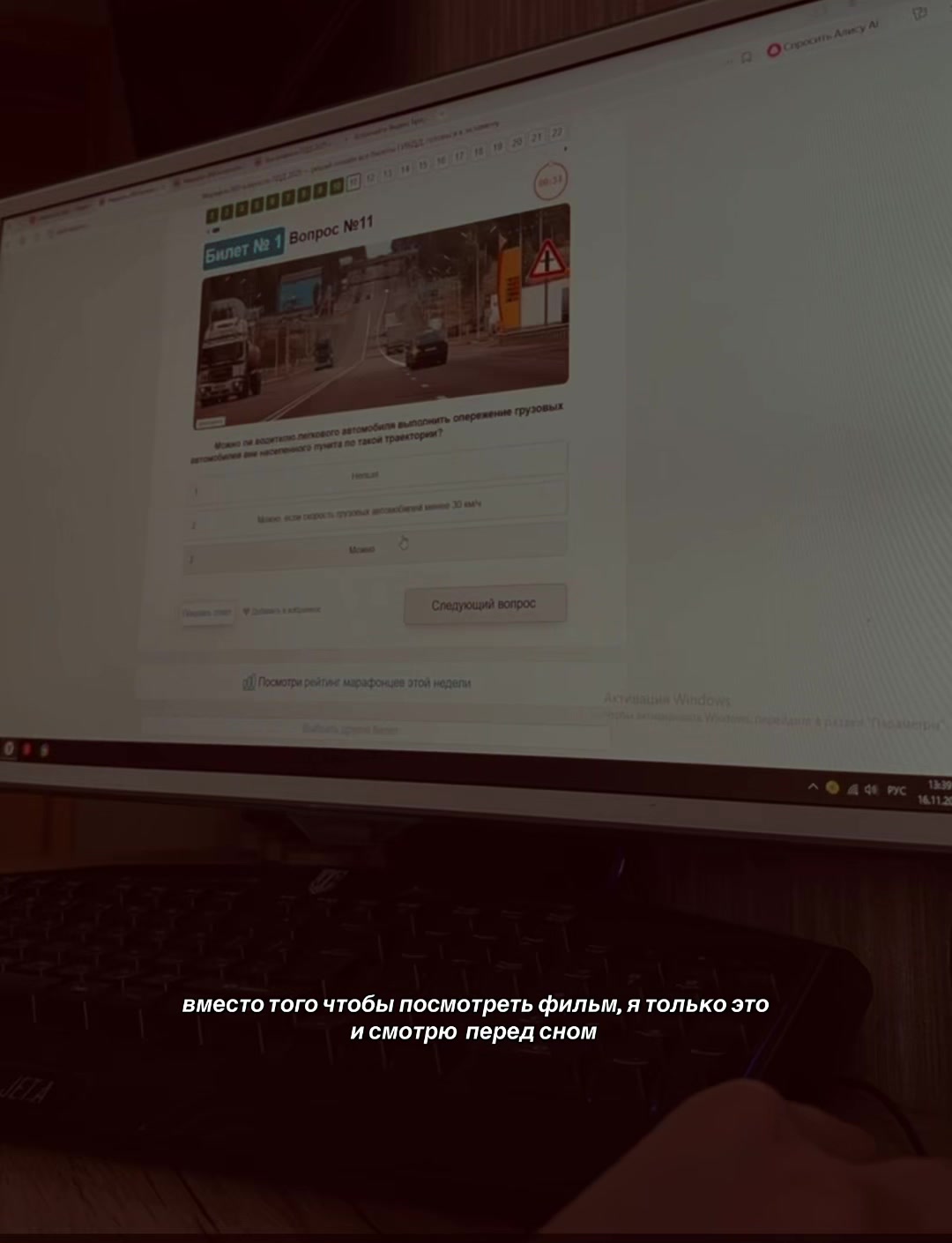 @ксаникса