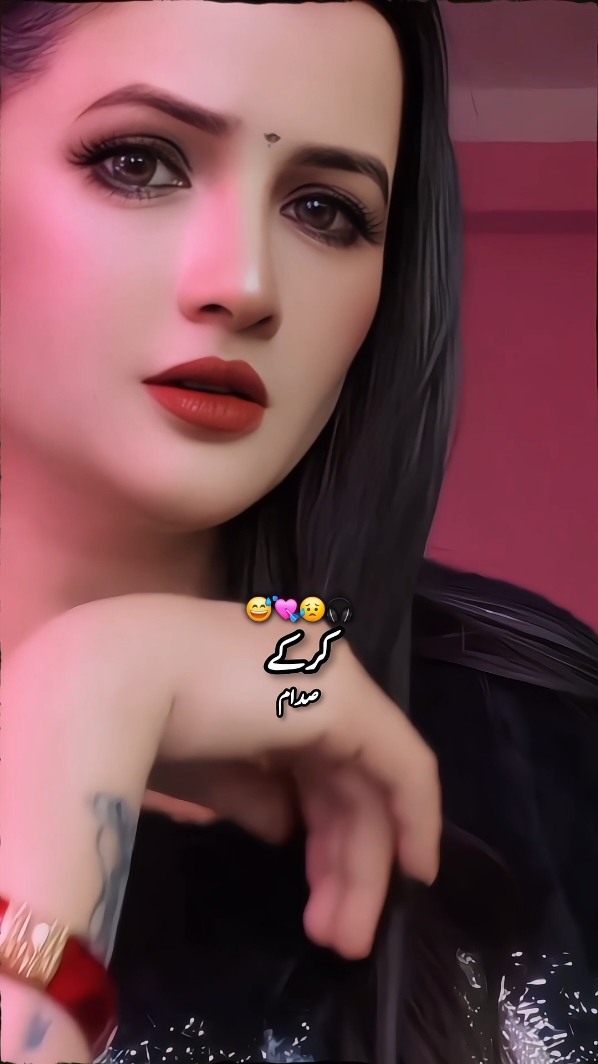 @Kiran lucky draw 670
