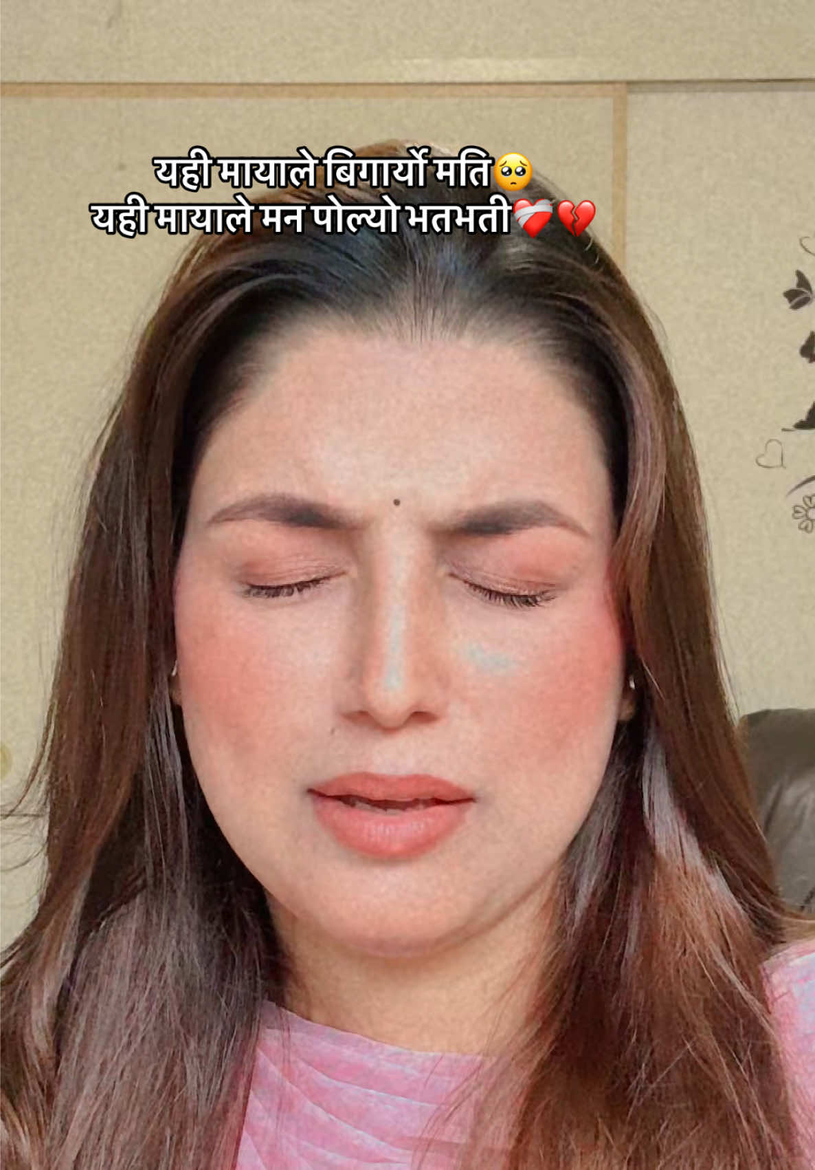 @supriya_neupane