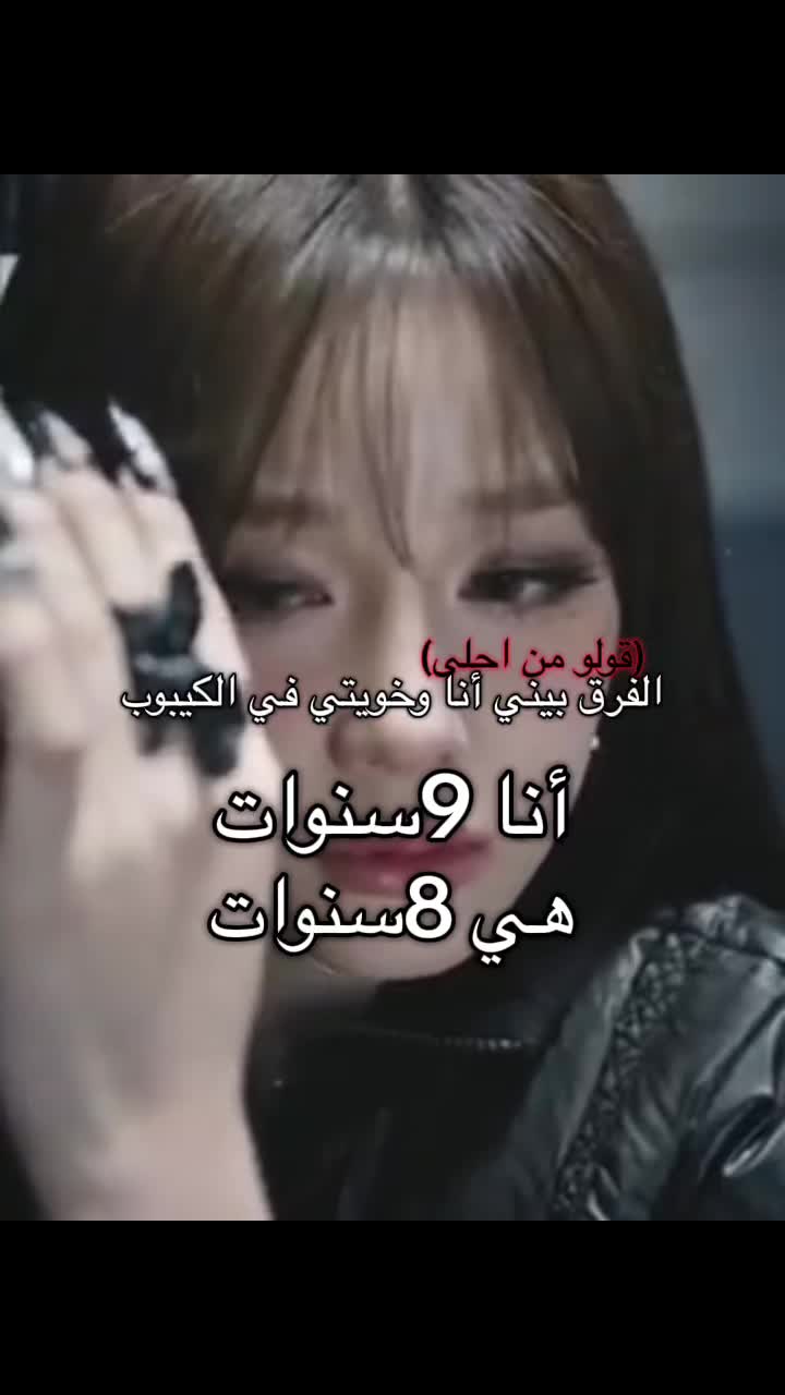 @💢𝕻𝖗𝖊𝖛𝖎𝖊𝖜 𝖙𝖊𝖝𝖙💢