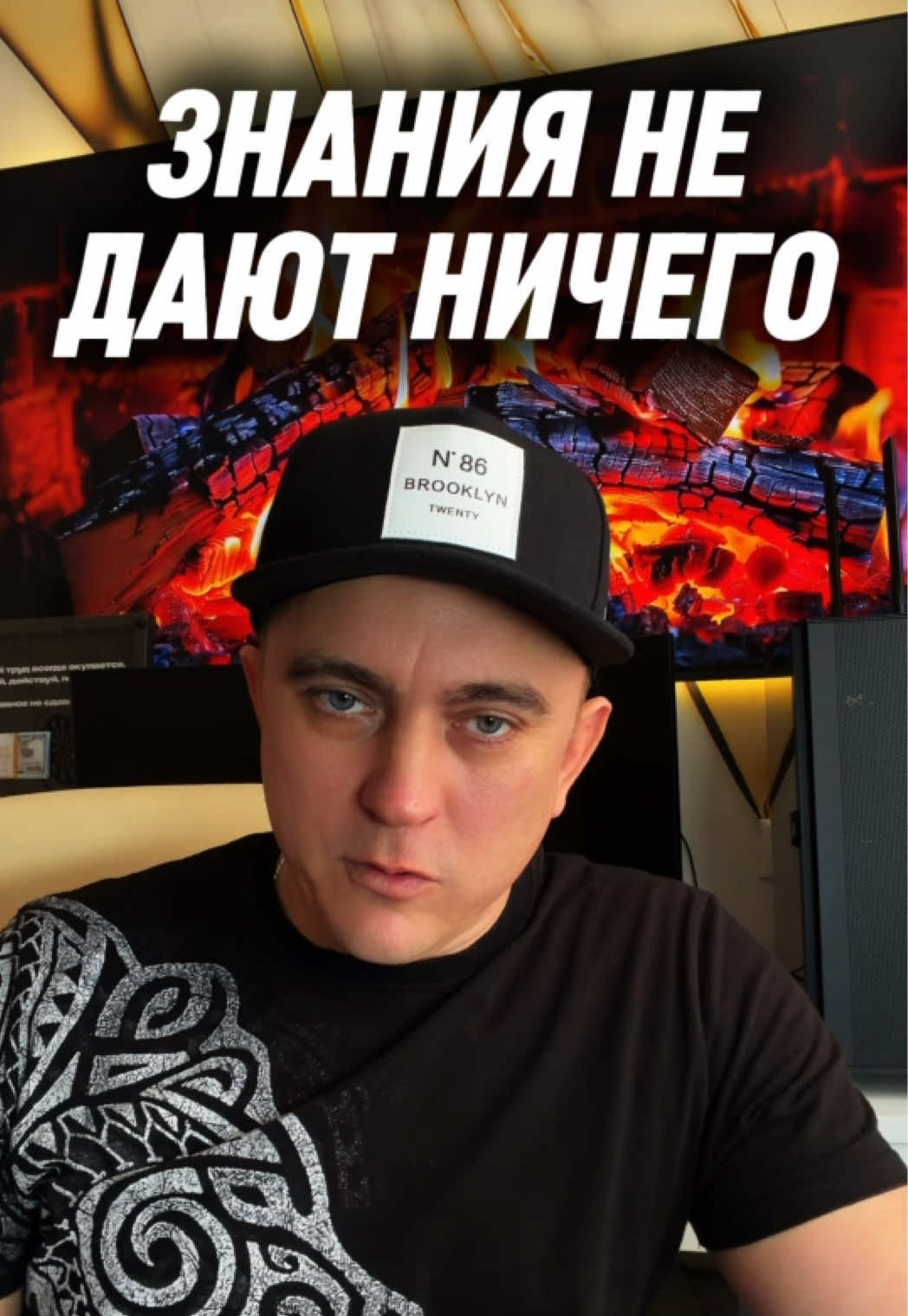 @INVESTSTYLE