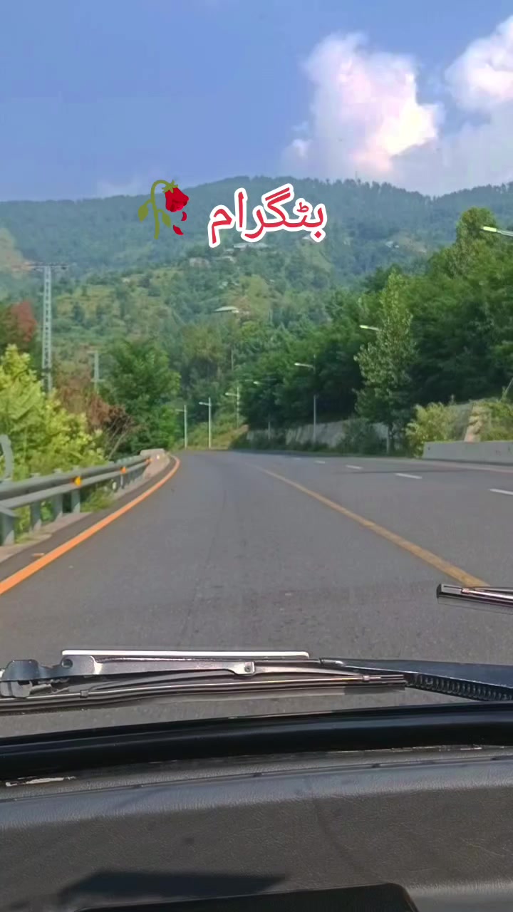 @💫 EXPLORE HAZARA 👑&hearts;️