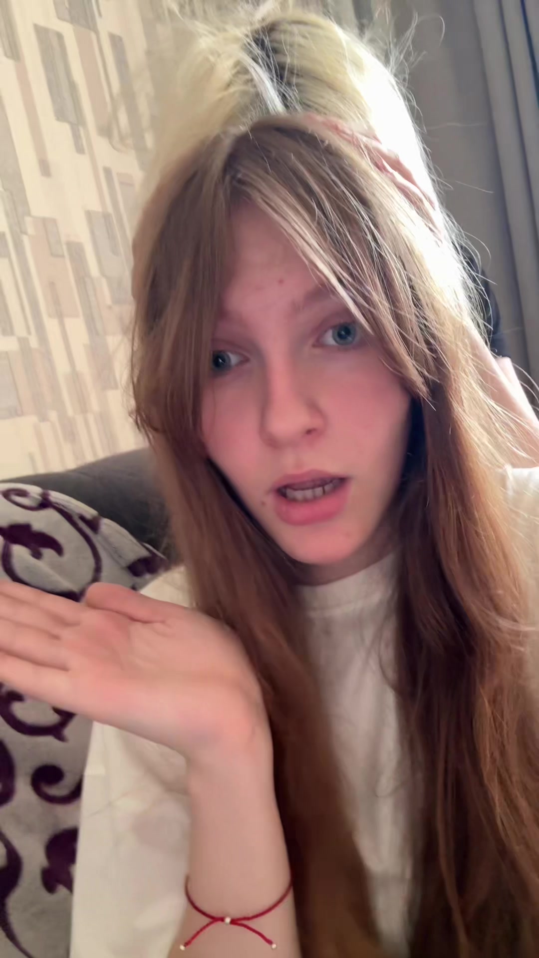 @элис