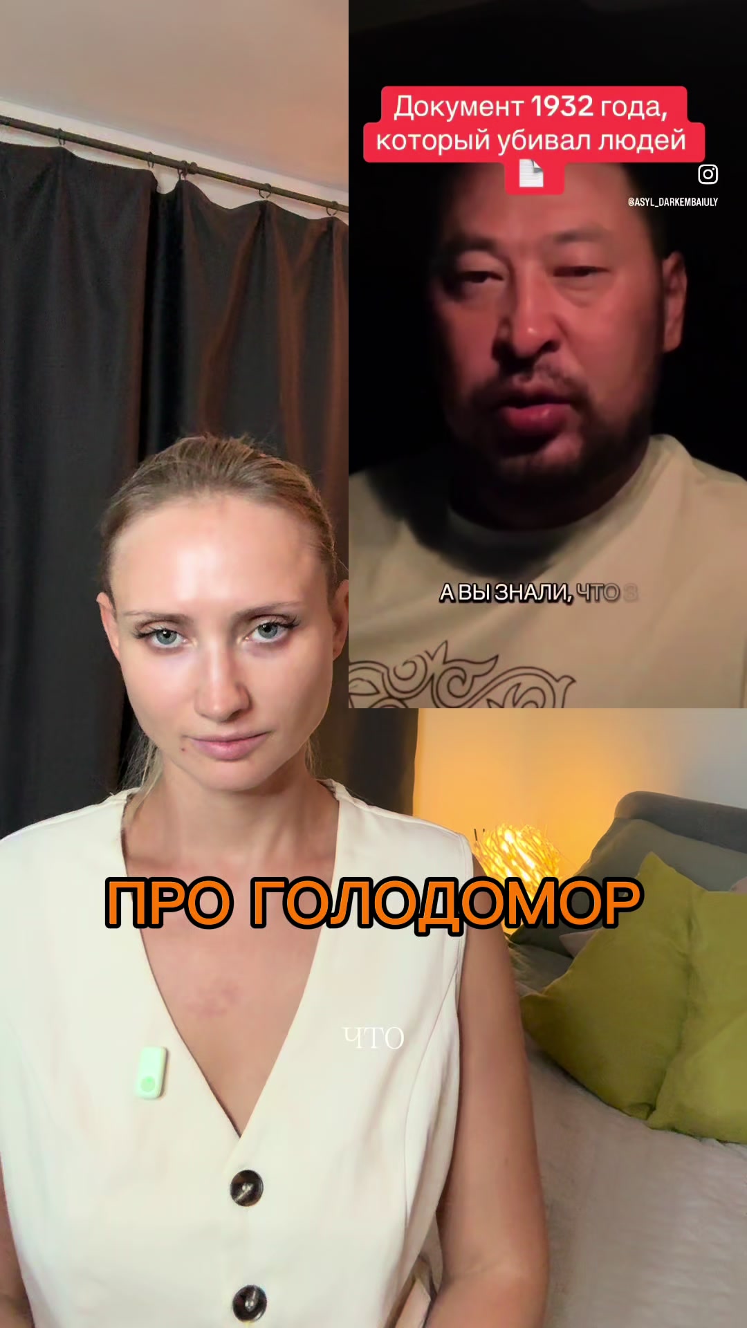 @ELIZAVETA ZANOZA