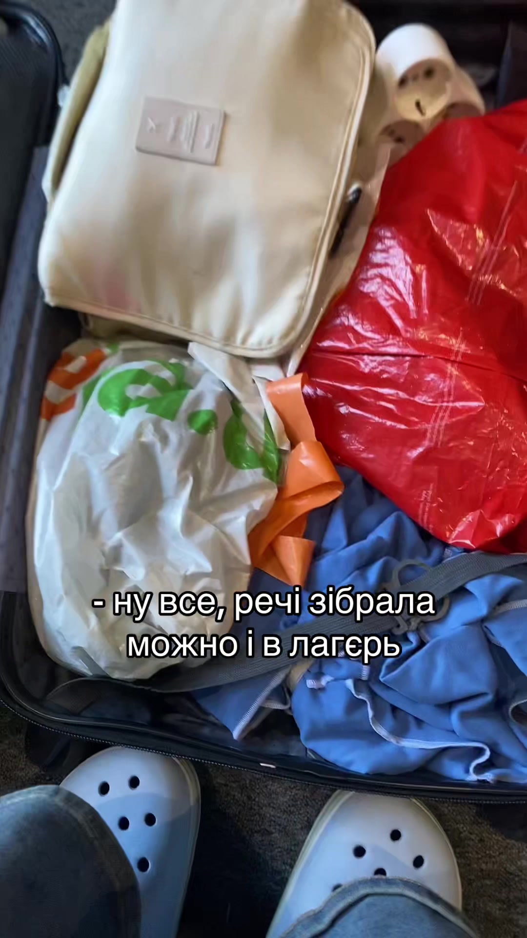 @любавікс