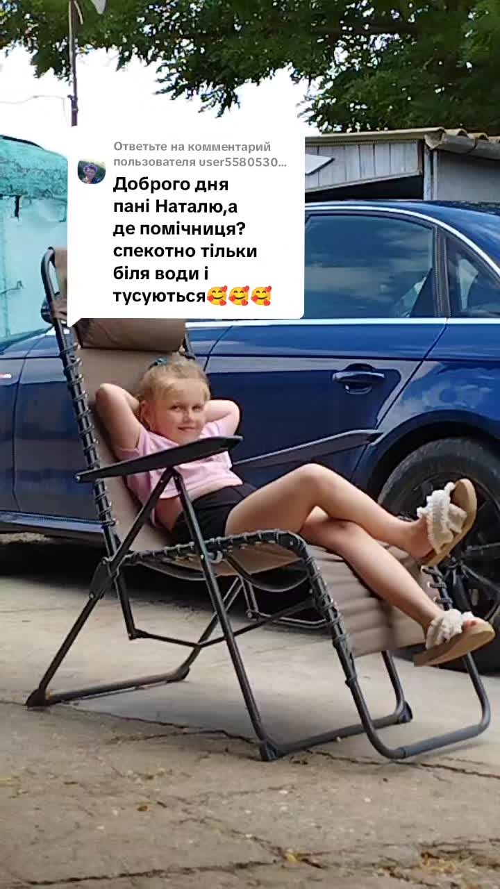 @Марченко Наталья