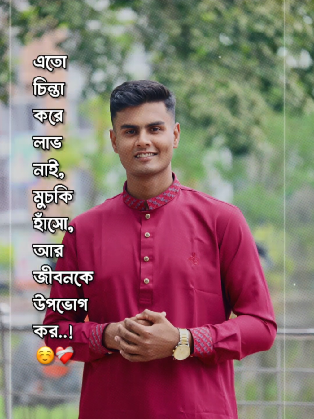 @সিপাহী  Emran⚔️