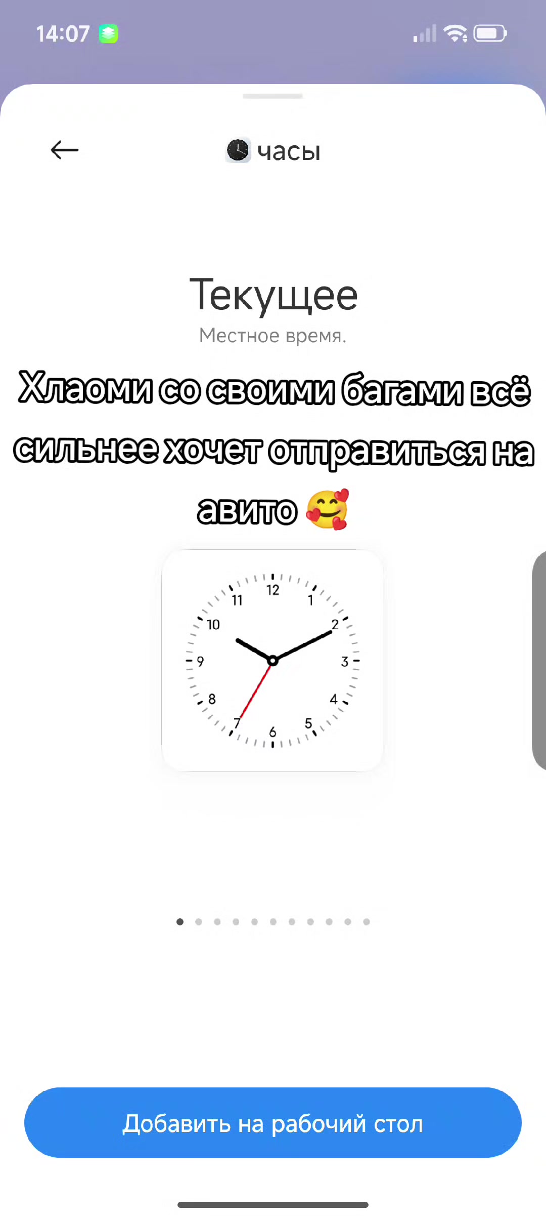 @chekunets