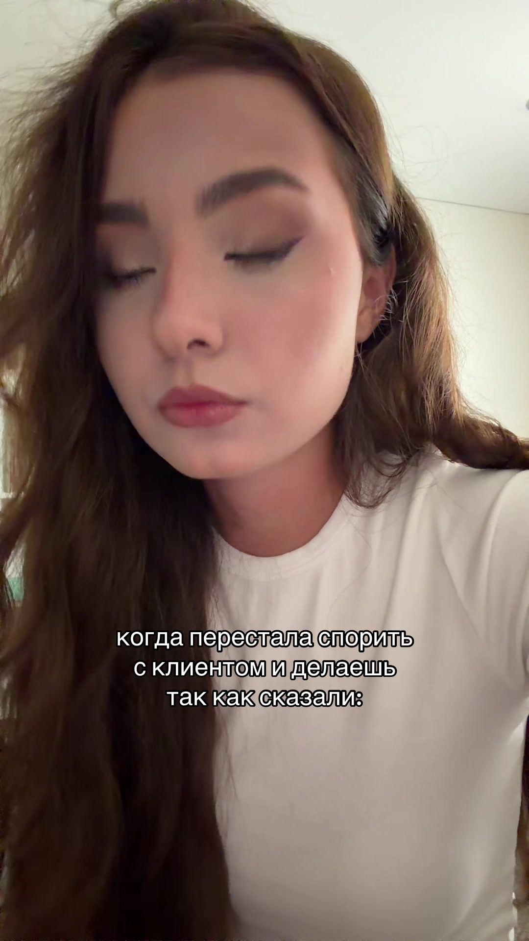 @тгк: sink