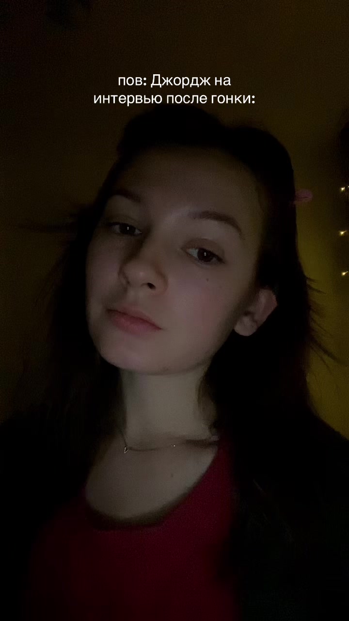 @Виолетта