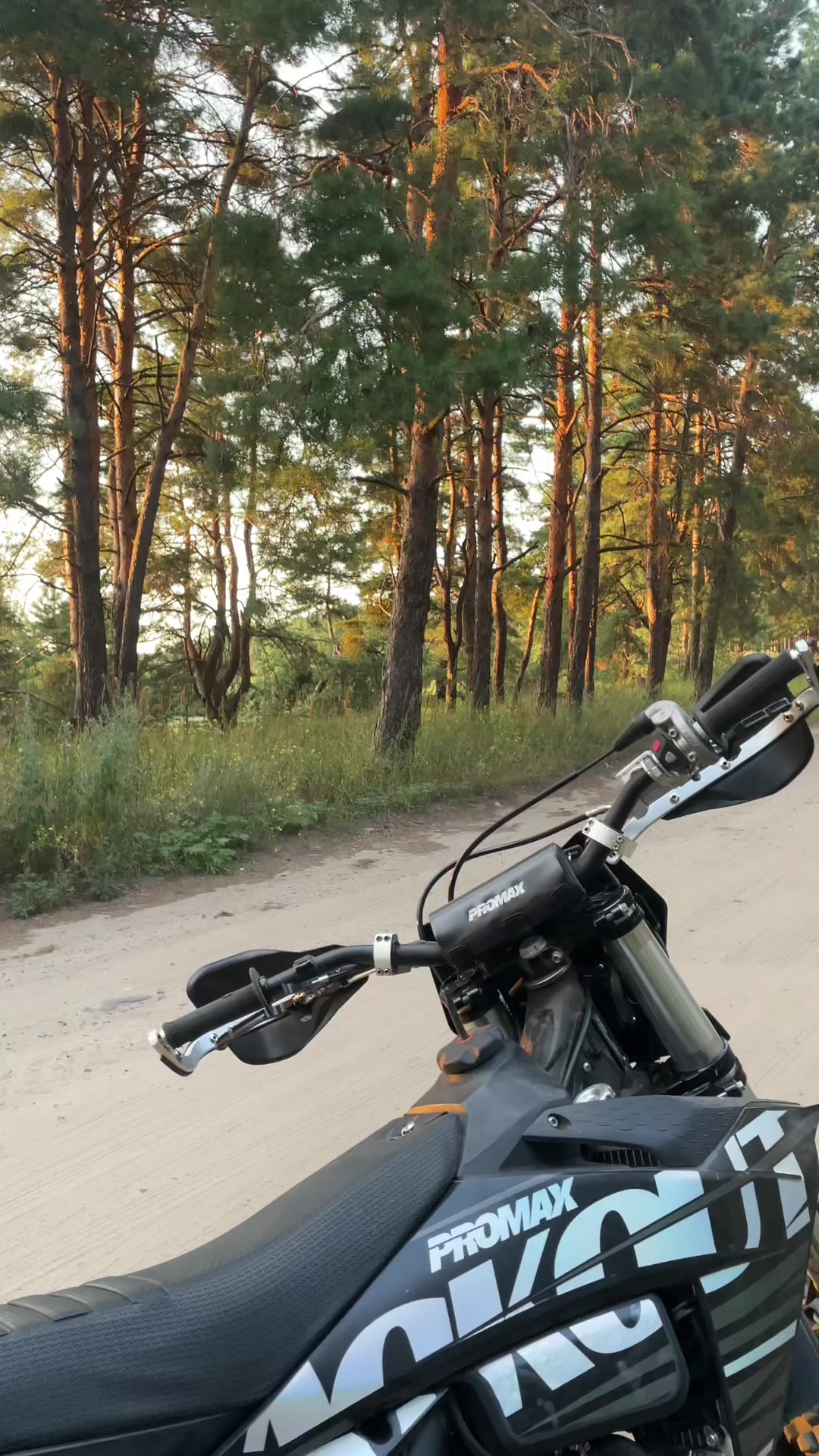 @Леська