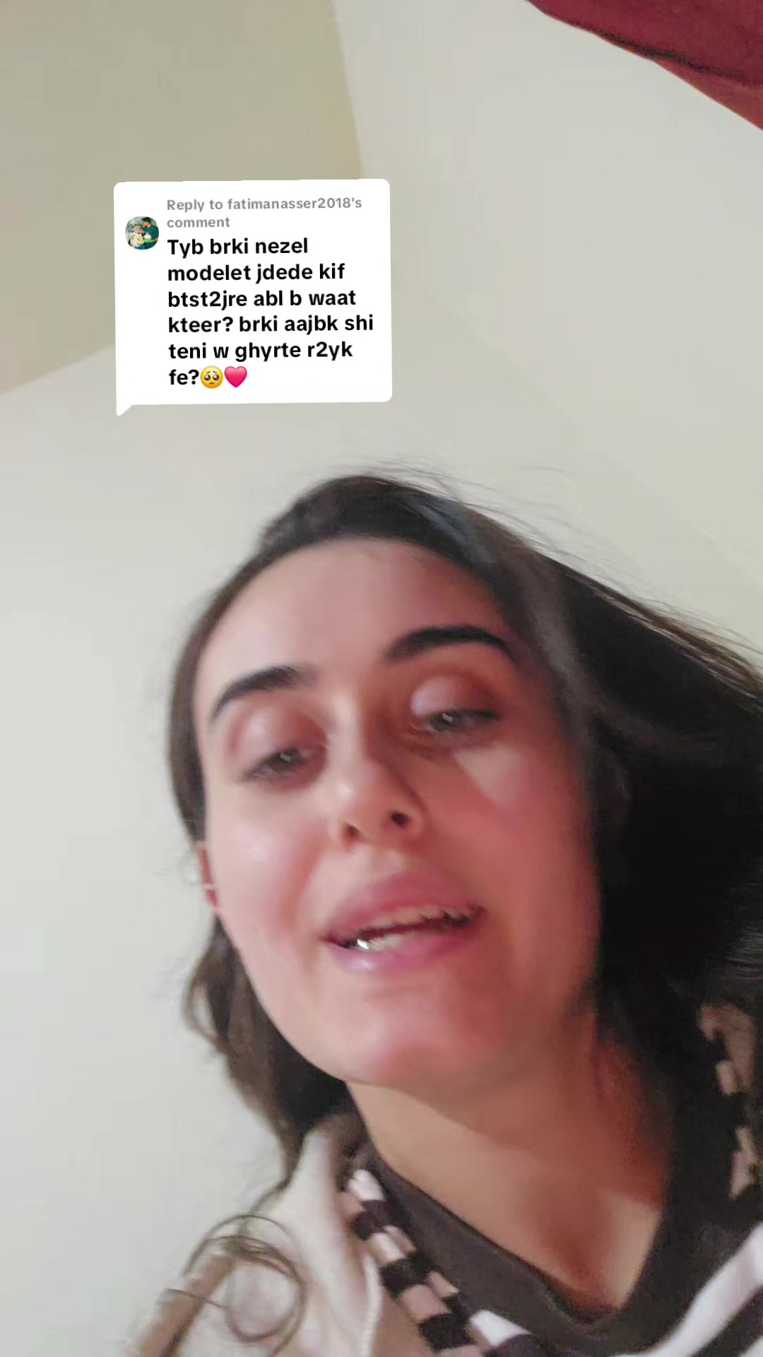 @Aya Zeitouni