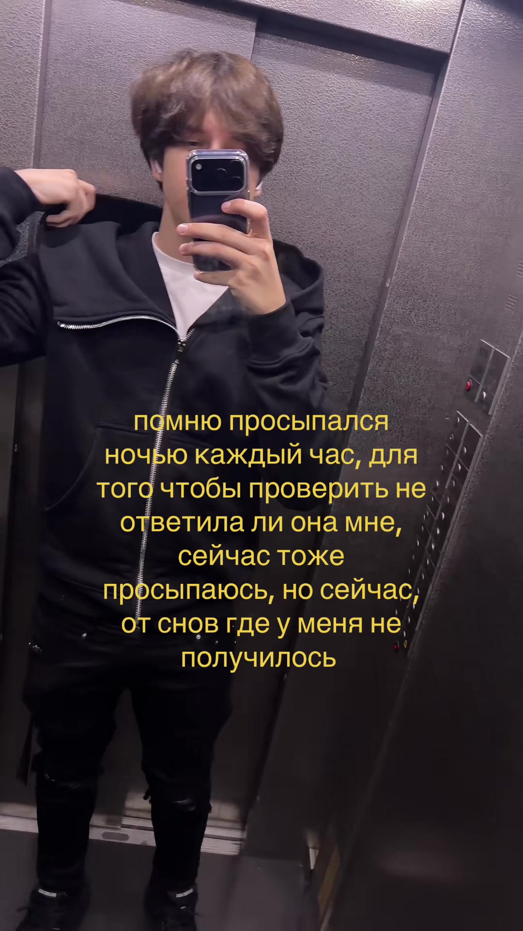 @ASKOW