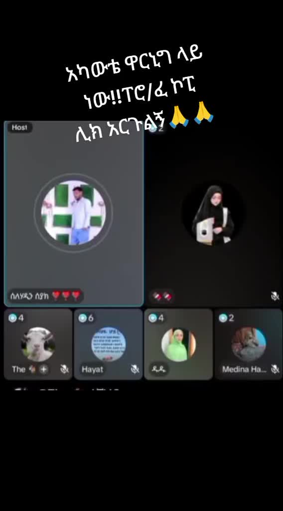 @ሰለሃዲን ሰያክ ❣️❣️❣️