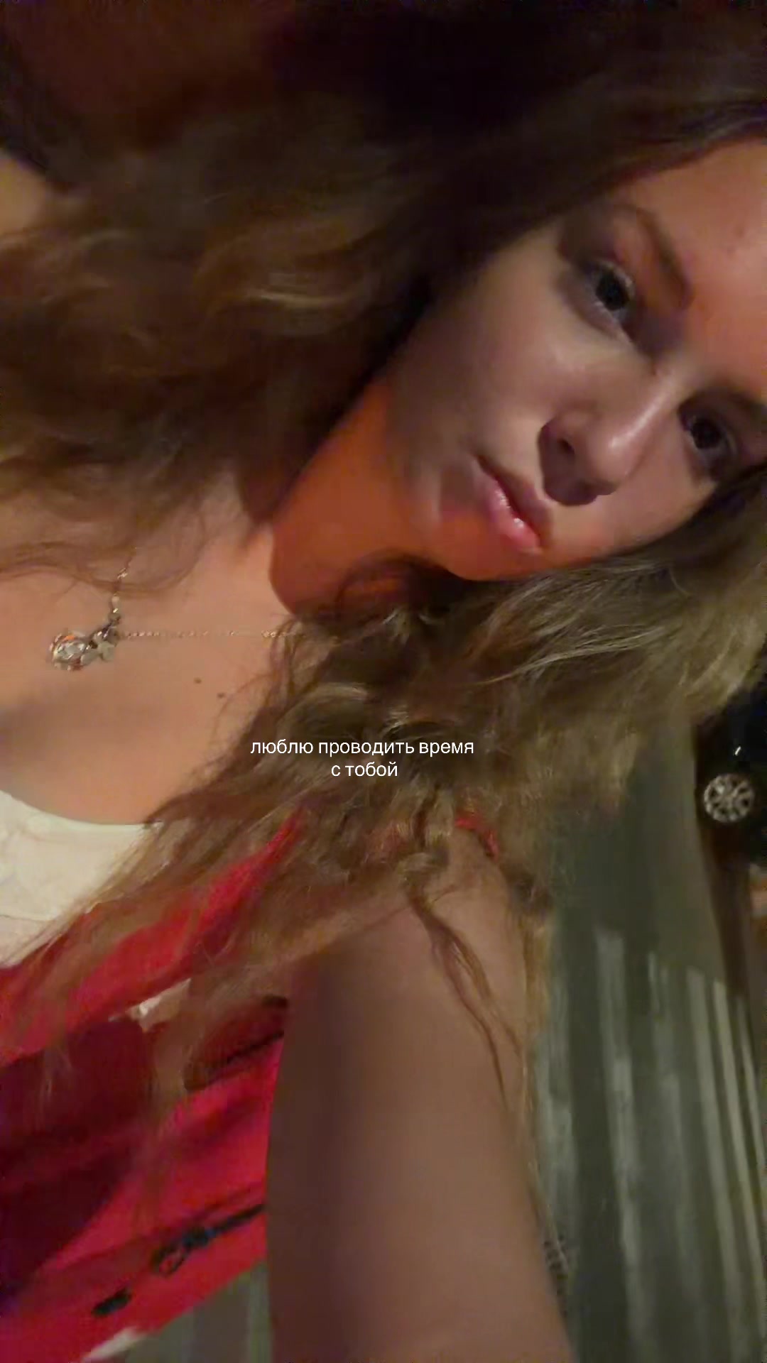 @выходцева