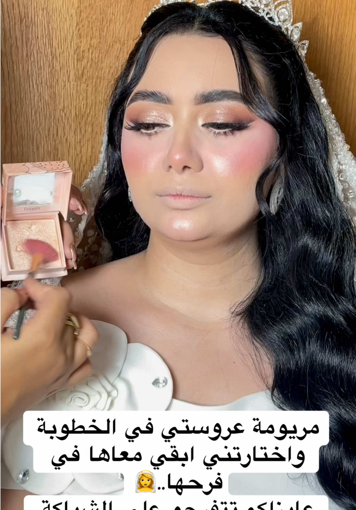 @Mariam sabry makeup artist
