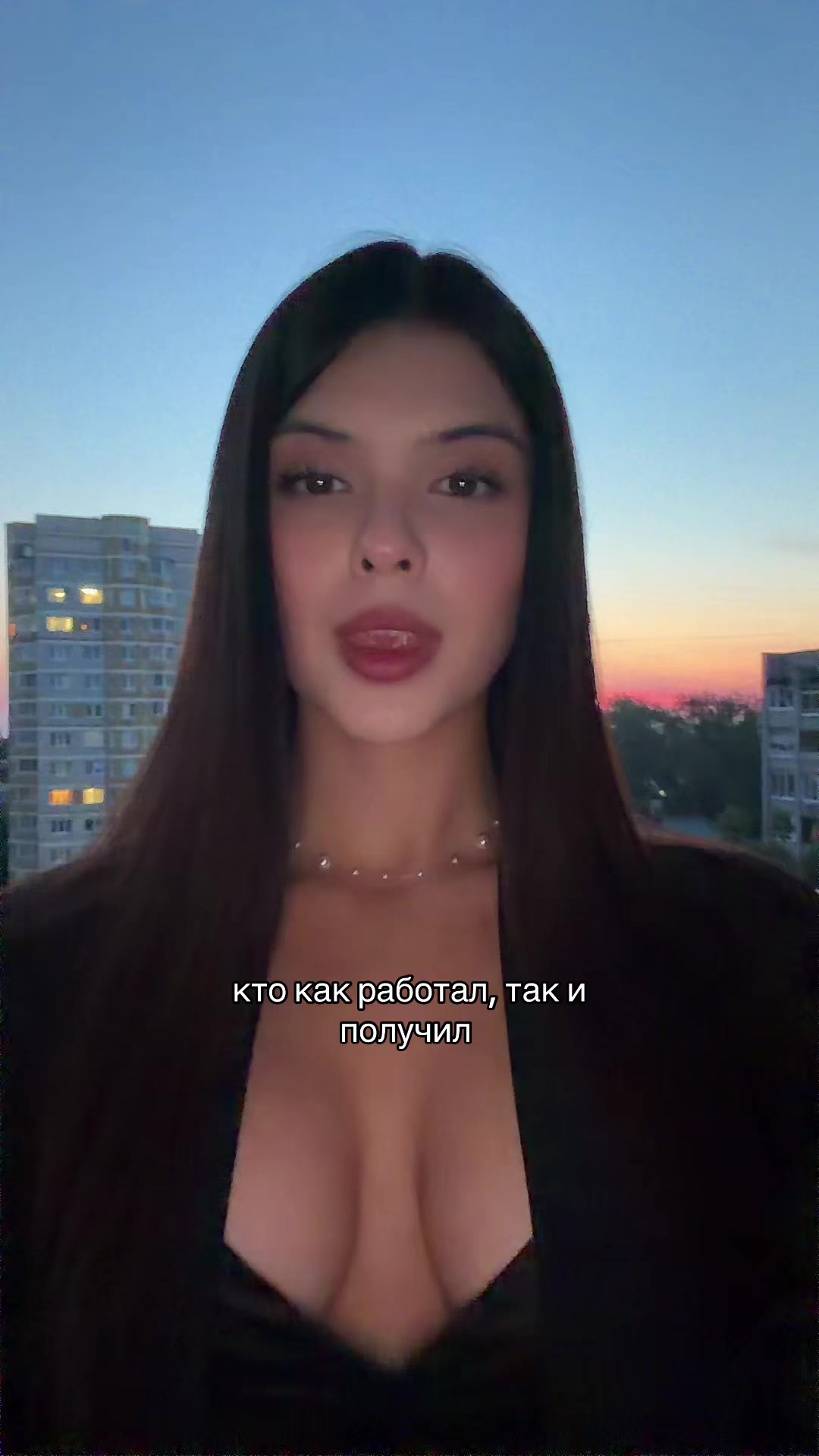 @тг: андреевна, если кратко🧿