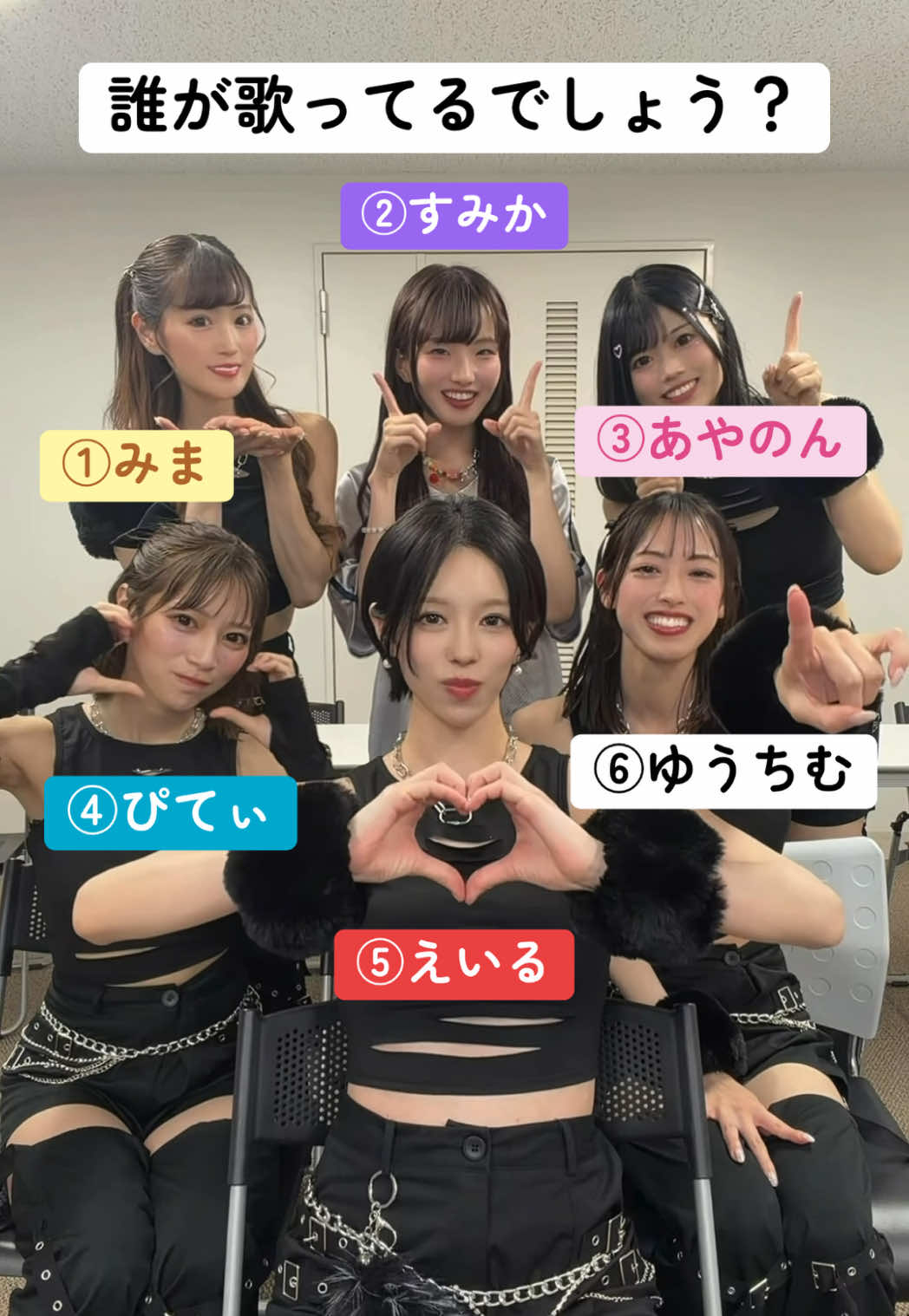 @TiiiMO OFFICIAL
