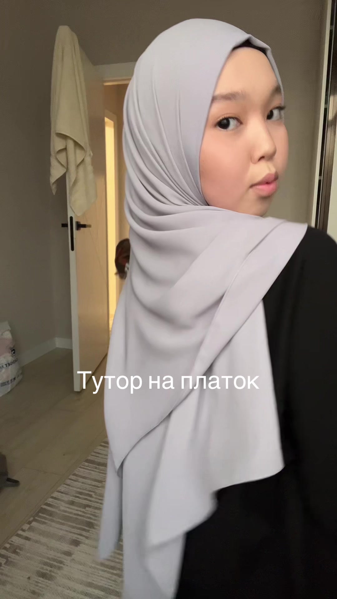 @sh