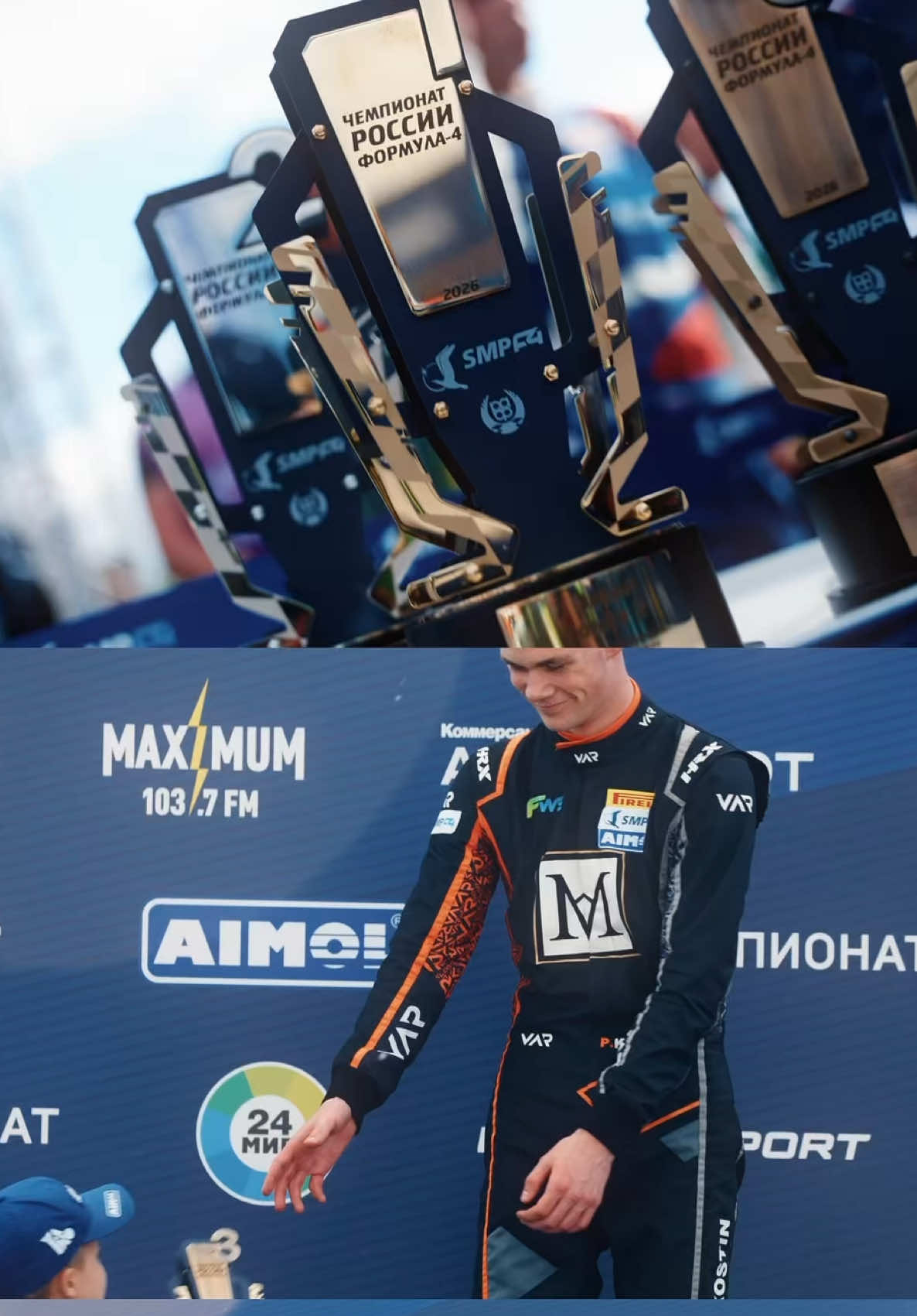 @smp_karting_f4