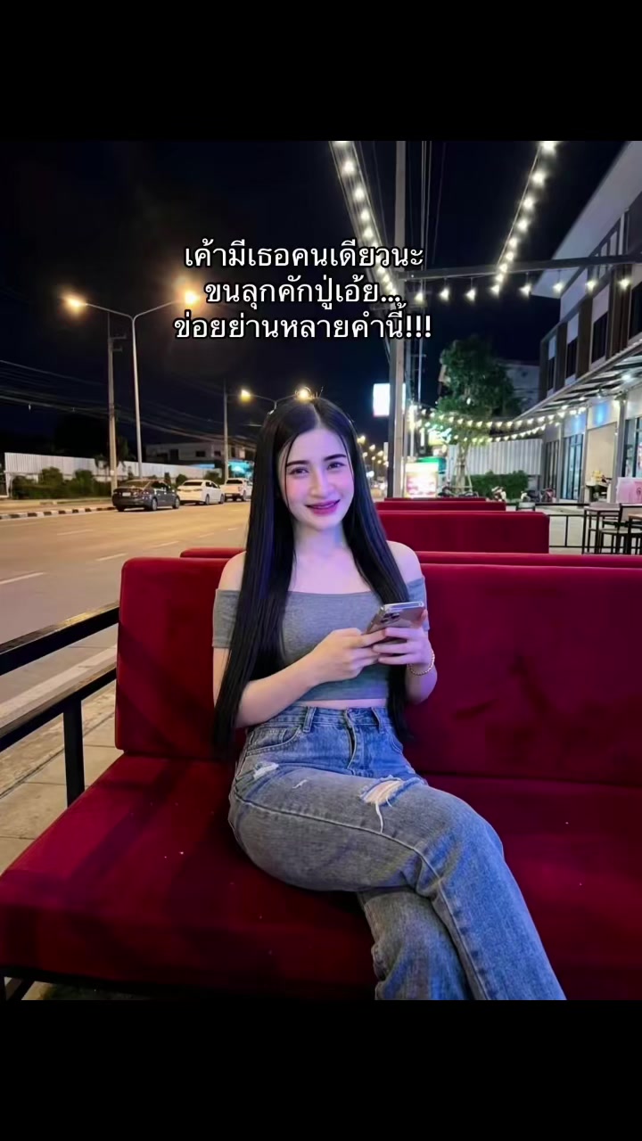 @Biwty