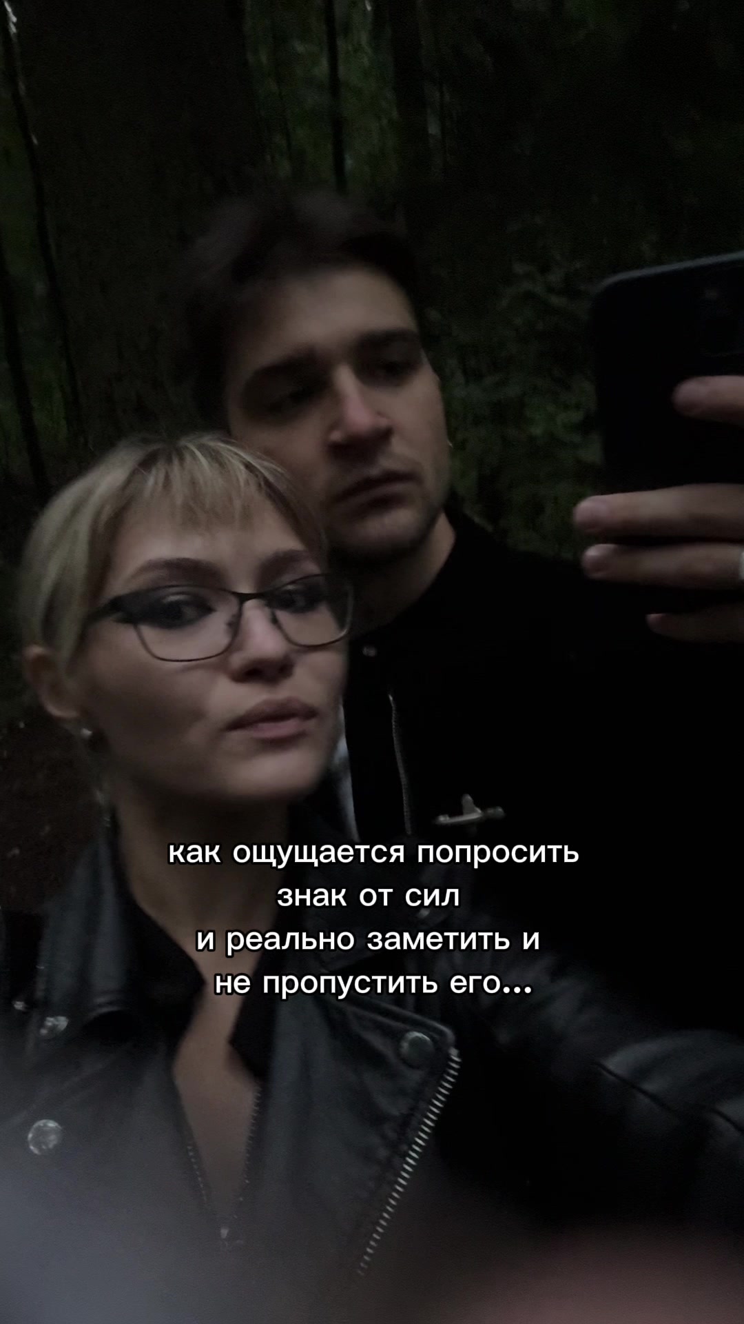 @хайджулия