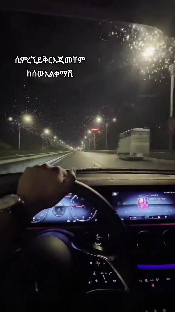 @ብሌን