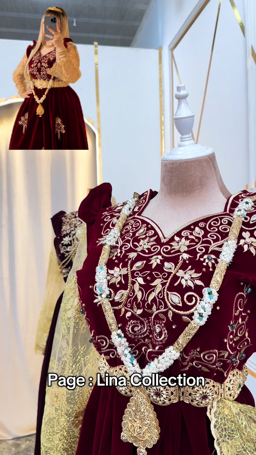 @Lina Collection