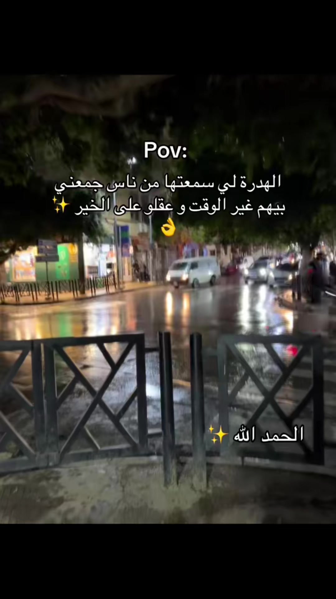 @Warda
