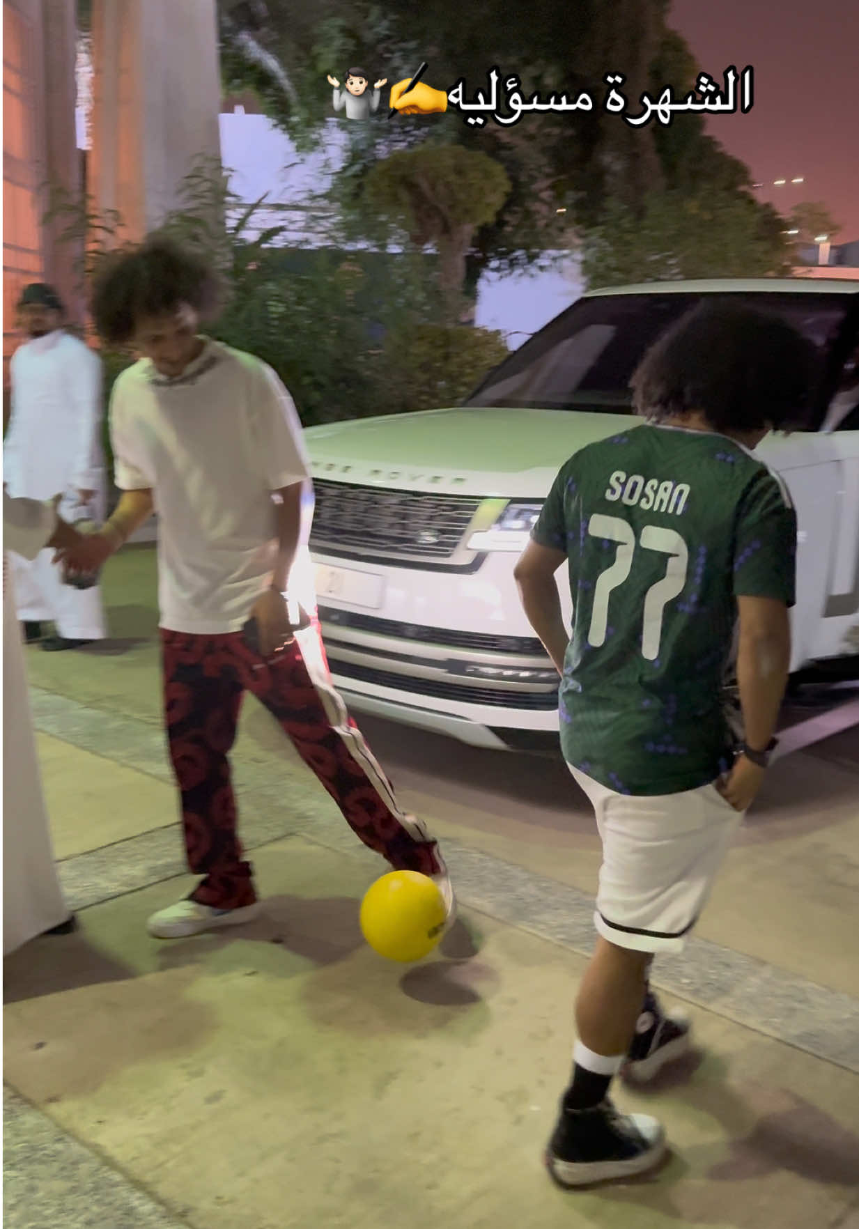 @صالح - سوسان77⚽️☑️
