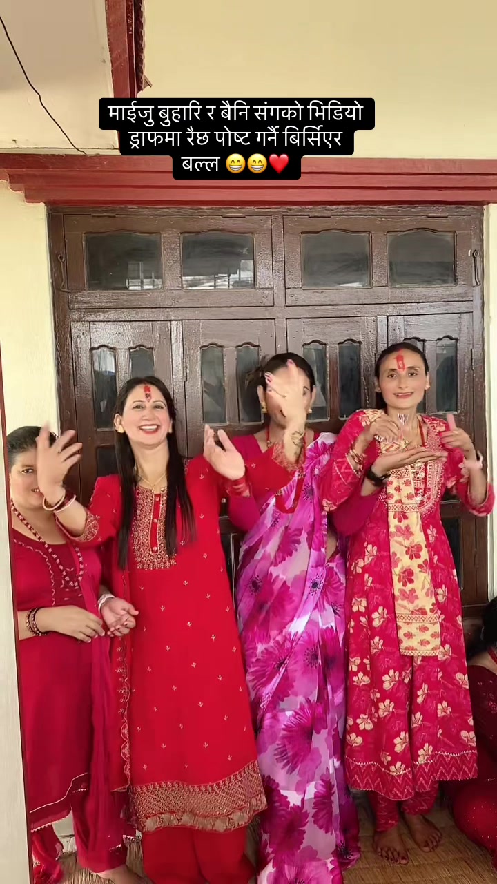 @Sarmila Bhattrai