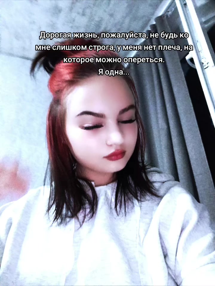 @miss.metlitskaya