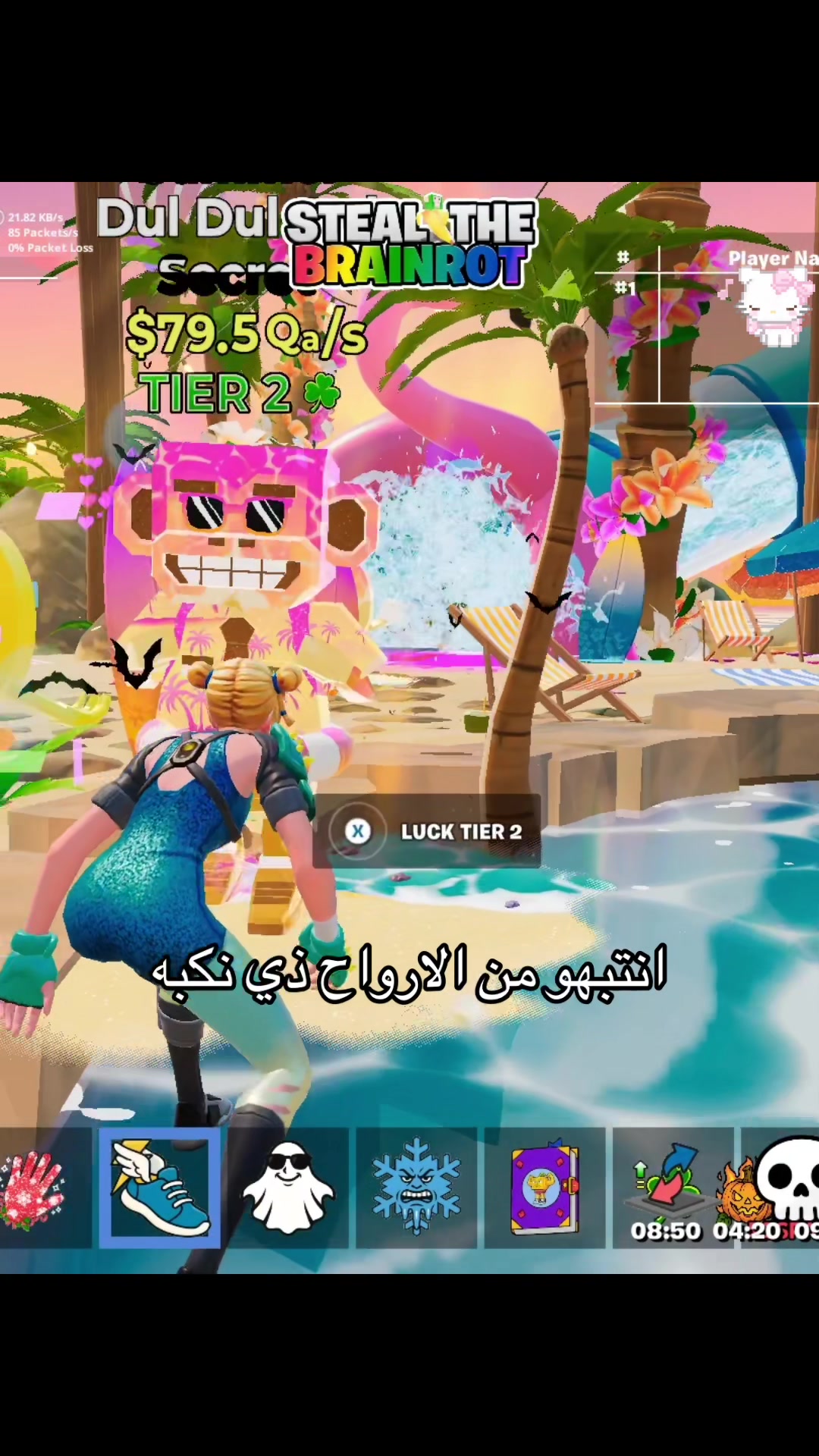 @ْ