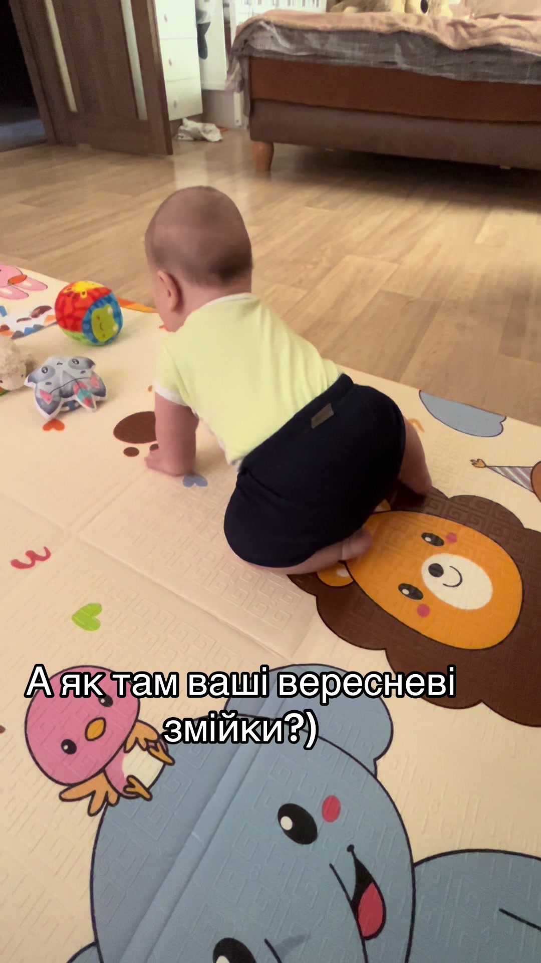 @Владислава Бутко