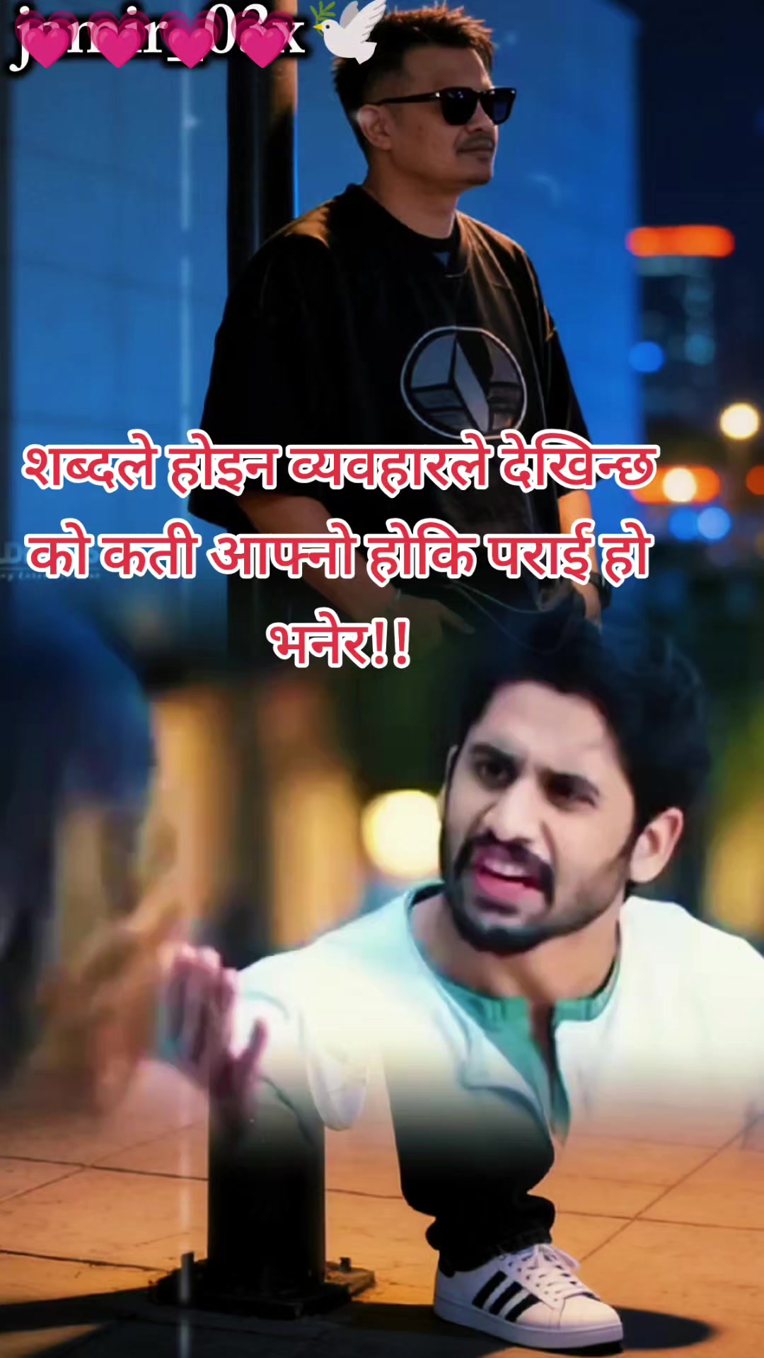 @Keshav Stha