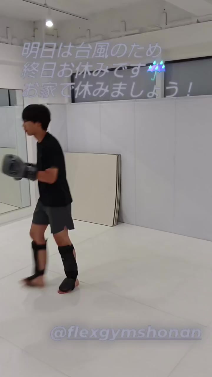 @FLEX GYM SHONAN