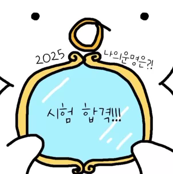 @사마리아인TV